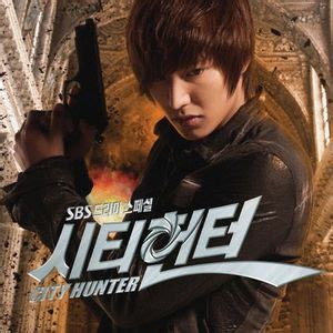 City Hunter (OST) .